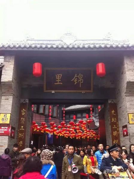 eg游戏平台