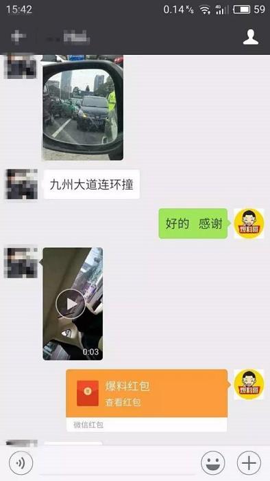 hg0088正网_友情推荐：28圈娱乐