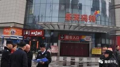 凯发娱乐注册