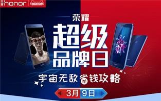 体育平台送彩金