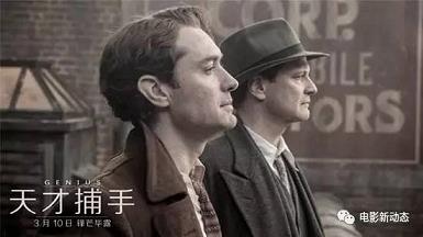 澳门英皇娱乐