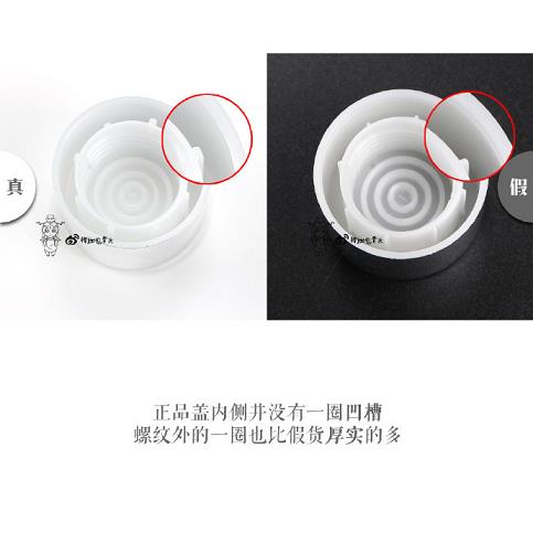 熊猫电竞