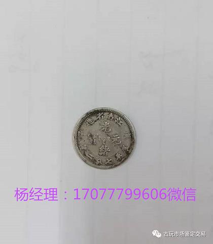 新城娱乐登录_友情推荐：意昂体育官网