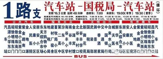 摩登6娱乐