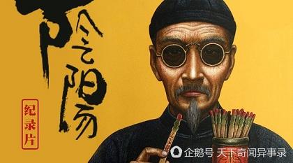门徒娱乐平台