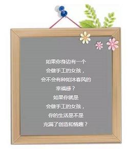 美乐门娱乐