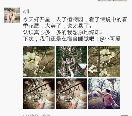菏博国际娱乐注册登录_推荐：和记娱乐下载