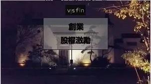 pg电子注册送彩金