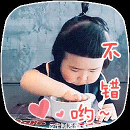 bwin网页注册版