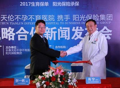 wepoker官网版下载